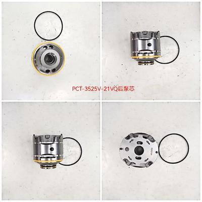 Pompe à engrenages hydraulique haute performance PCT-3525V-21VQ, noyau de pompe arrière avec puissance de 11KW, débit de 1060lpm et pression de 160kPa-250kPa, pièces hydrauliques pour machines agricoles