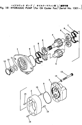 705-11-30110 pompe à engrenages de bouteur de SAL40 KOMATSU D455A 6.181KGS