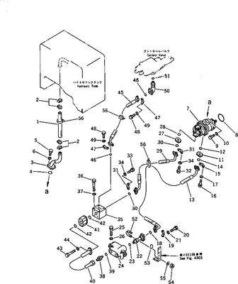 705-51-20300 POIDS des chargeurs WA250 de roue de pompe à engrenages de SAL50+40 2+2 KOMATSU : 13,922 kilogrammes